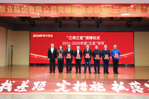 1“五星”导师.jpg