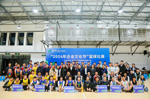 1765330460453451.jpg 6、羽毛球比赛.jpg