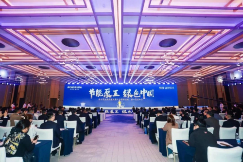 1765330541406861.jpg 2南方泵业高质量发展大会暨新战略、新产品发布会.jpg