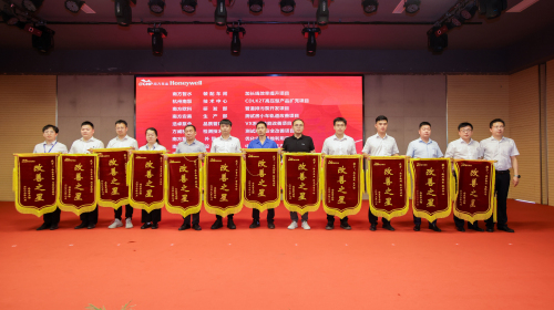 1765330645786637.jpg 3、精益数字化项目.jpg