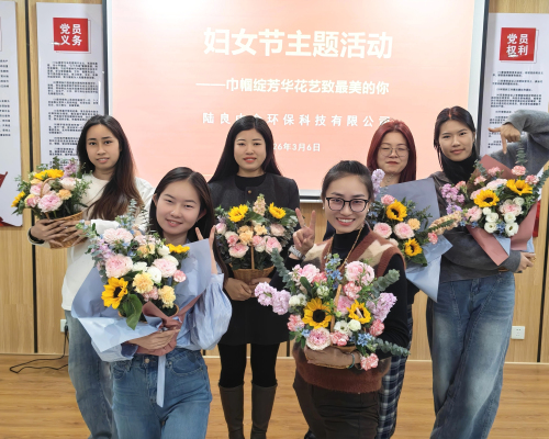环保3.jpg