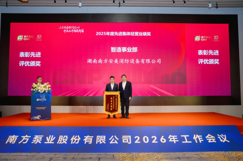 表彰1.jpg
