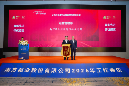 表彰4.jpg