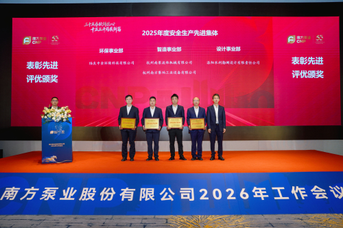 表彰5.jpg