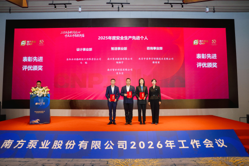 表彰6.jpg