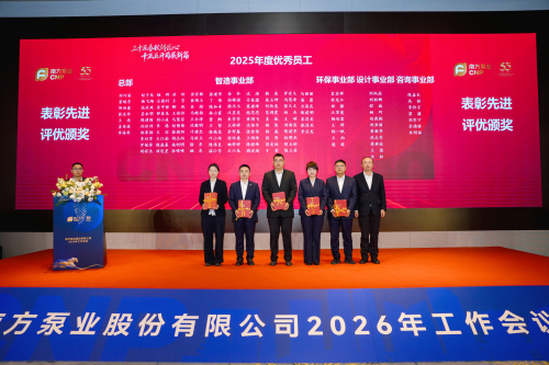 表彰滑动2.jpg