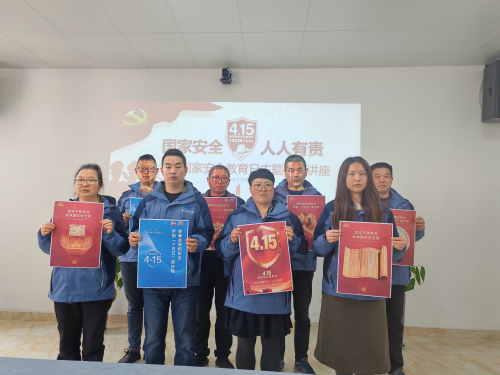 环保 (1).jpg