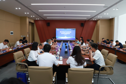 7业务协同推进会.jpg