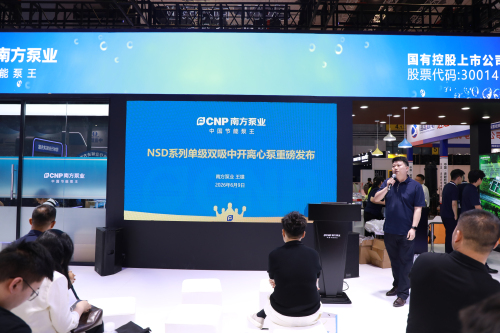 发布会3.jpg
