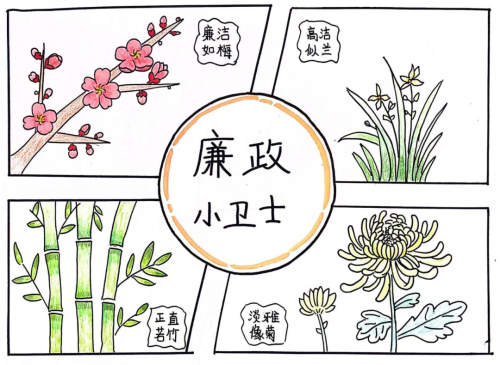 微信图片_2026-05-29_123116_177.jpg