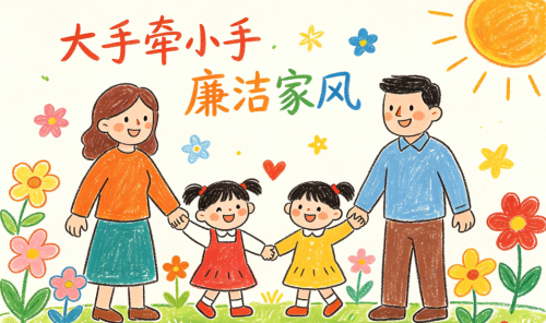 微信图片_20260605125807_138_19.jpg