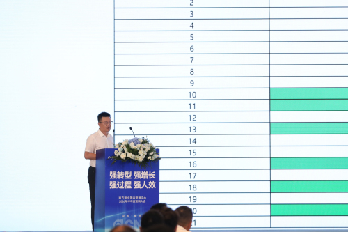 罗清科.jpg