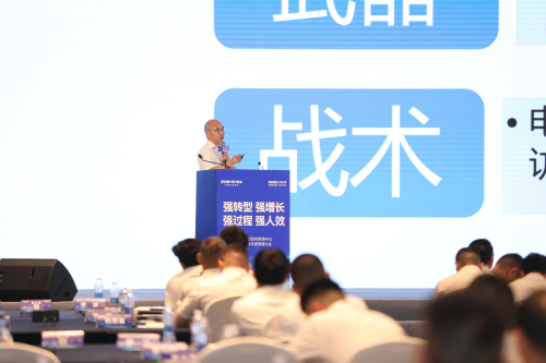 陈磊.jpg