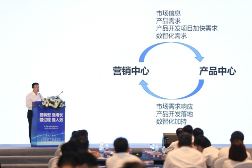 王鑫.jpg