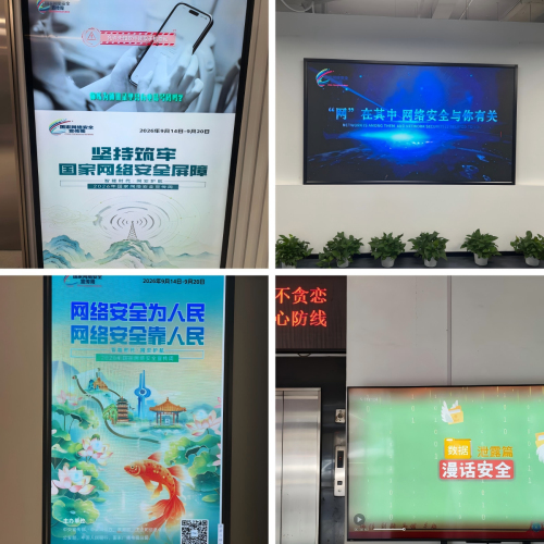 1791526638752911.jpg WPS拼图0.jpg